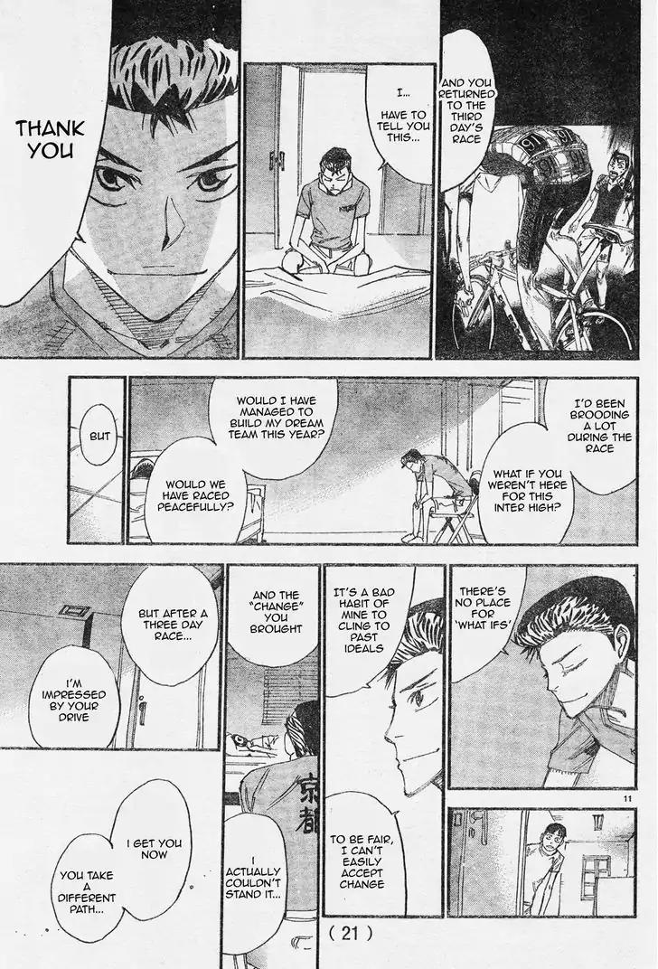 Yowamushi Pedal – Spare Bike Chapter 40 - Page 17