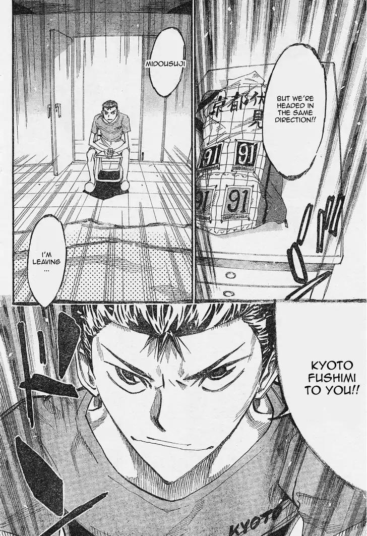 Yowamushi Pedal – Spare Bike Chapter 40 - Page 18