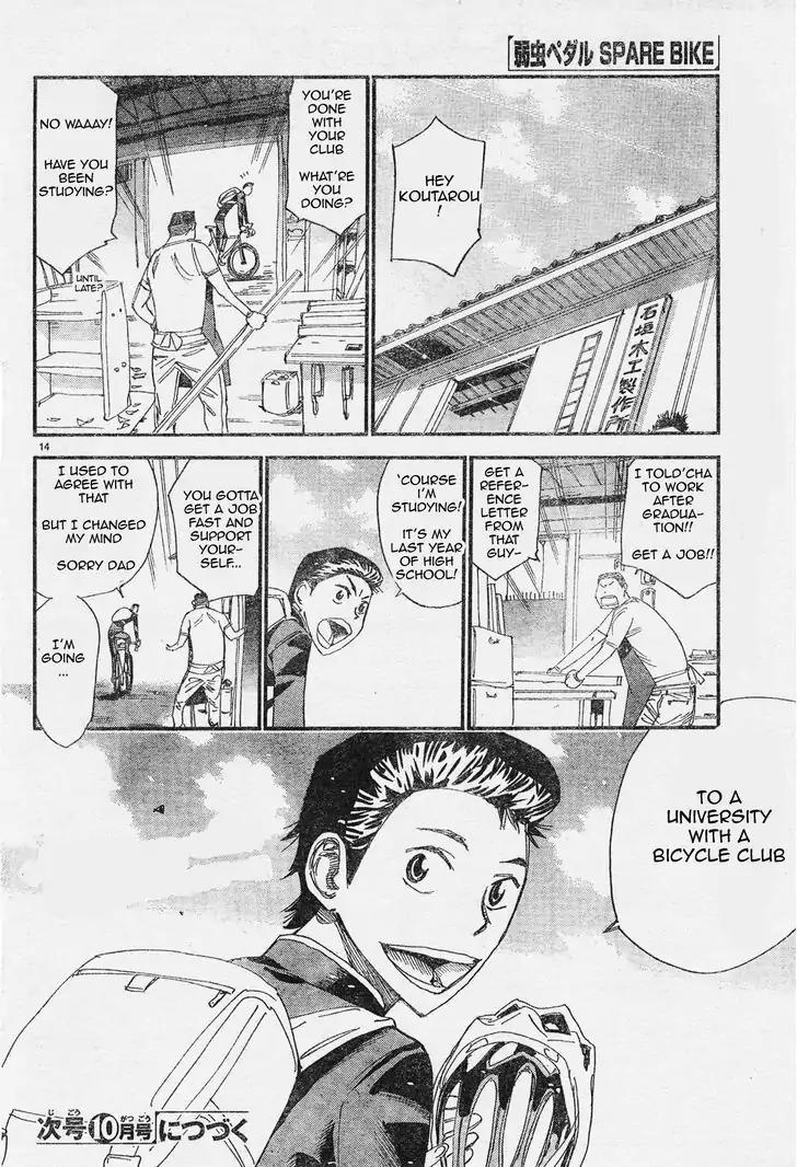 Yowamushi Pedal – Spare Bike Chapter 40 - Page 20