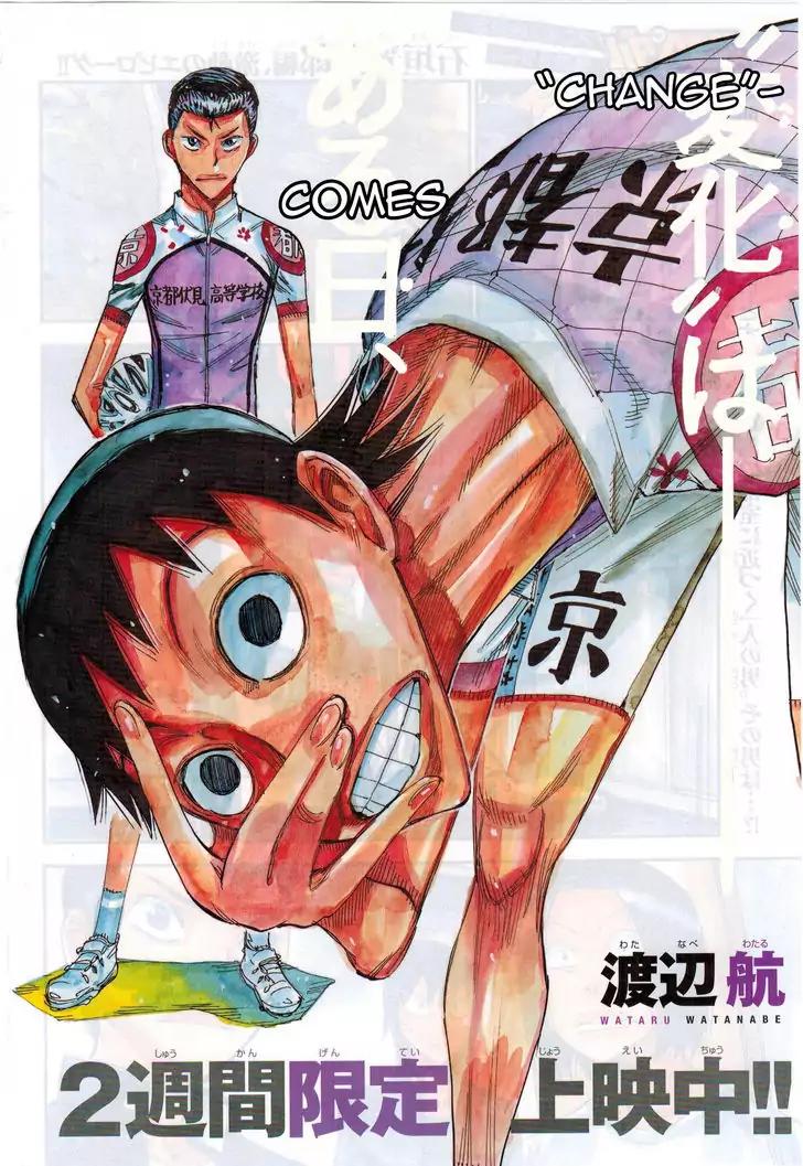 Yowamushi Pedal – Spare Bike Chapter 40 - Page 5