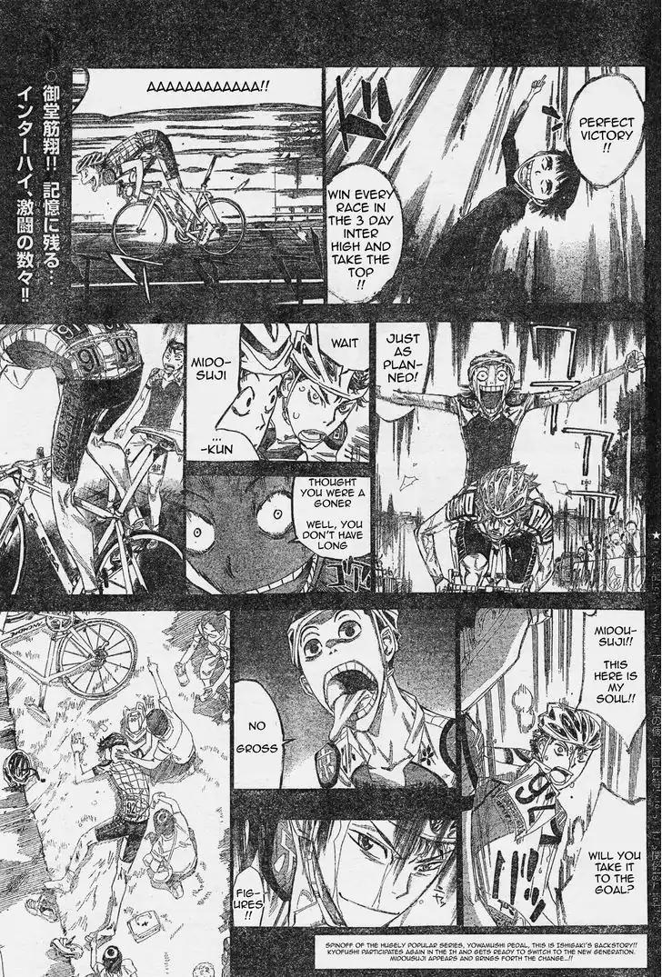 Yowamushi Pedal – Spare Bike Chapter 40 - Page 7