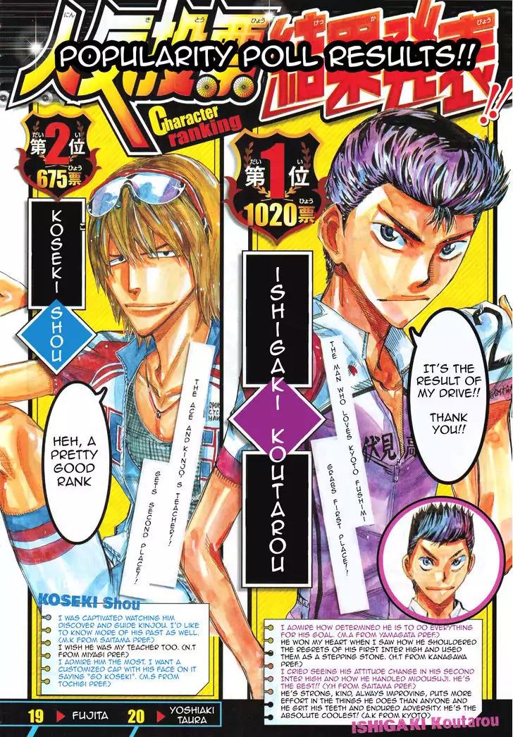 Yowamushi Pedal – Spare Bike Chapter 41 - Page 2