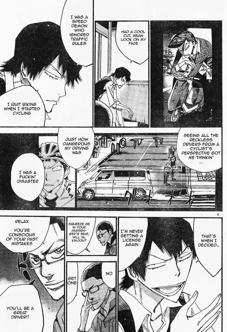 Yowamushi Pedal – Spare Bike Chapter 41 - Page 12