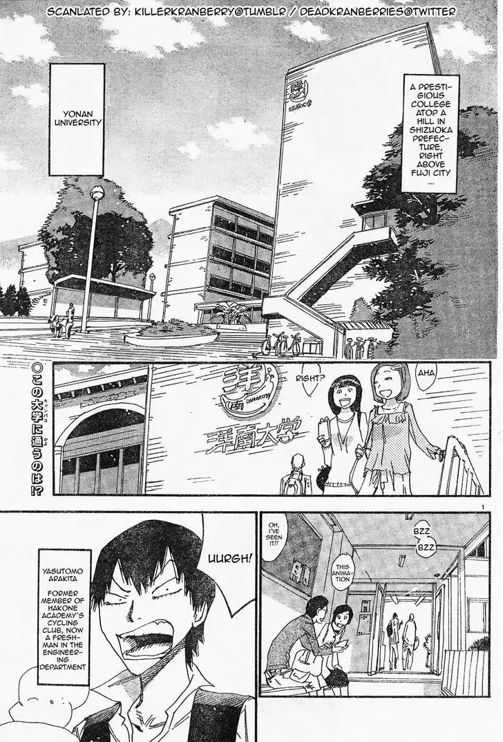 Yowamushi Pedal – Spare Bike Chapter 41 - Page 5
