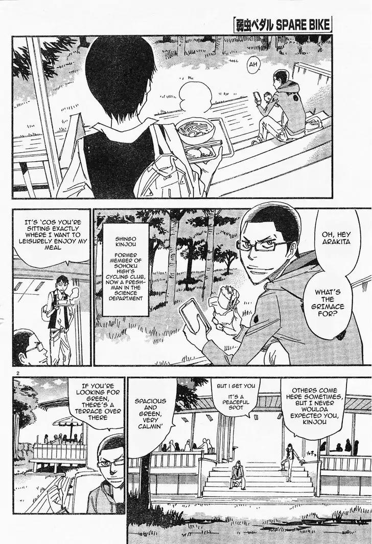 Yowamushi Pedal – Spare Bike Chapter 41 - Page 6