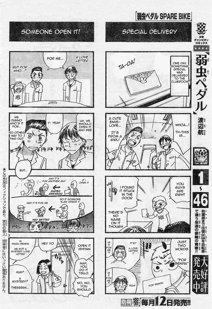 Yowamushi Pedal – Spare Bike Chapter 42 - Page 2