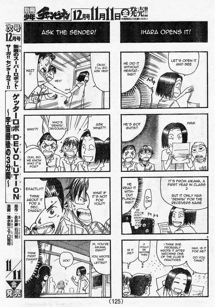 Yowamushi Pedal – Spare Bike Chapter 42 - Page 3
