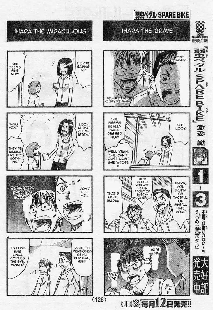 Yowamushi Pedal – Spare Bike Chapter 42 - Page 4
