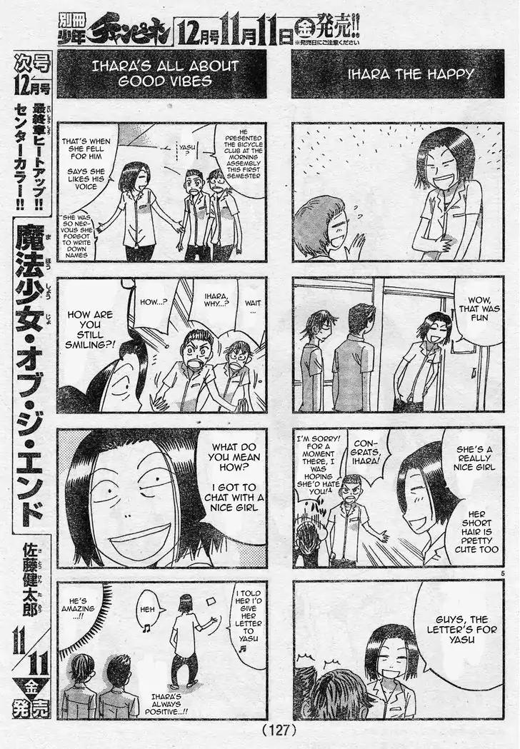 Yowamushi Pedal – Spare Bike Chapter 42 - Page 5