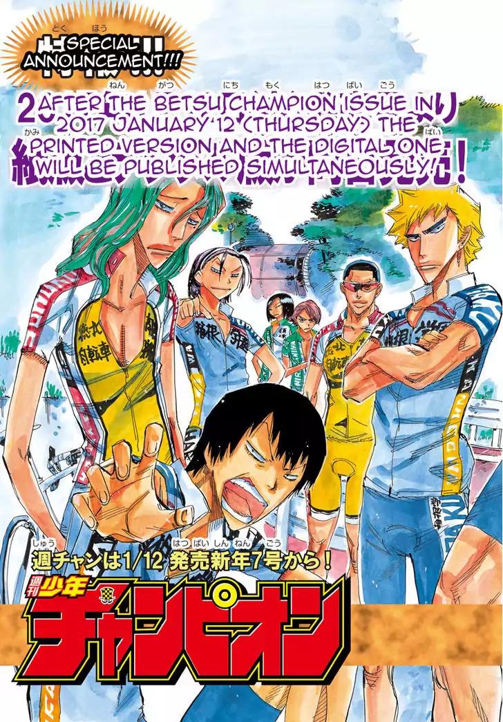 Yowamushi Pedal – Spare Bike Chapter 43 - Page 2