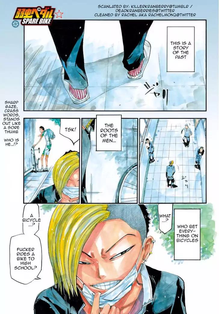 Yowamushi Pedal – Spare Bike Chapter 44 - Page 2