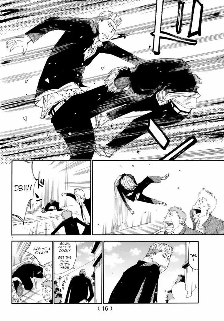 Yowamushi Pedal – Spare Bike Chapter 44 - Page 11