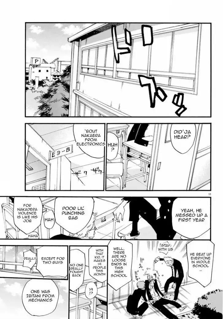 Yowamushi Pedal – Spare Bike Chapter 44 - Page 15