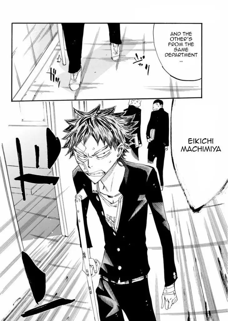 Yowamushi Pedal – Spare Bike Chapter 44 - Page 16