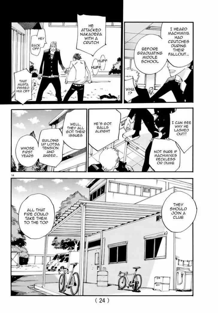 Yowamushi Pedal – Spare Bike Chapter 44 - Page 18