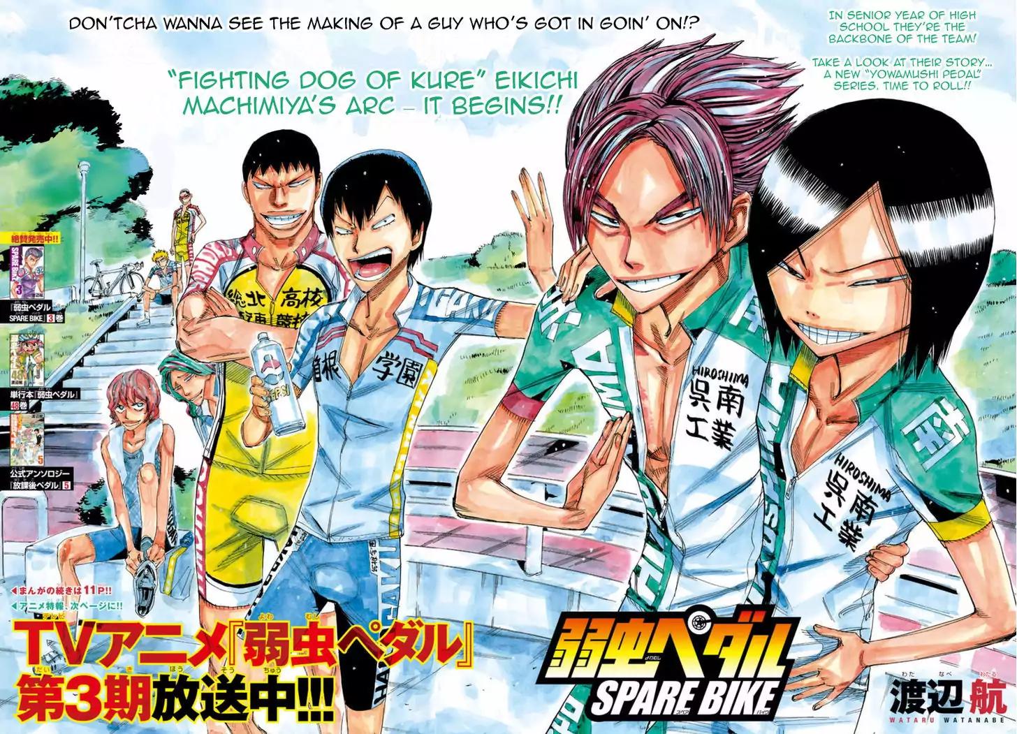 Yowamushi Pedal – Spare Bike Chapter 44 - Page 3