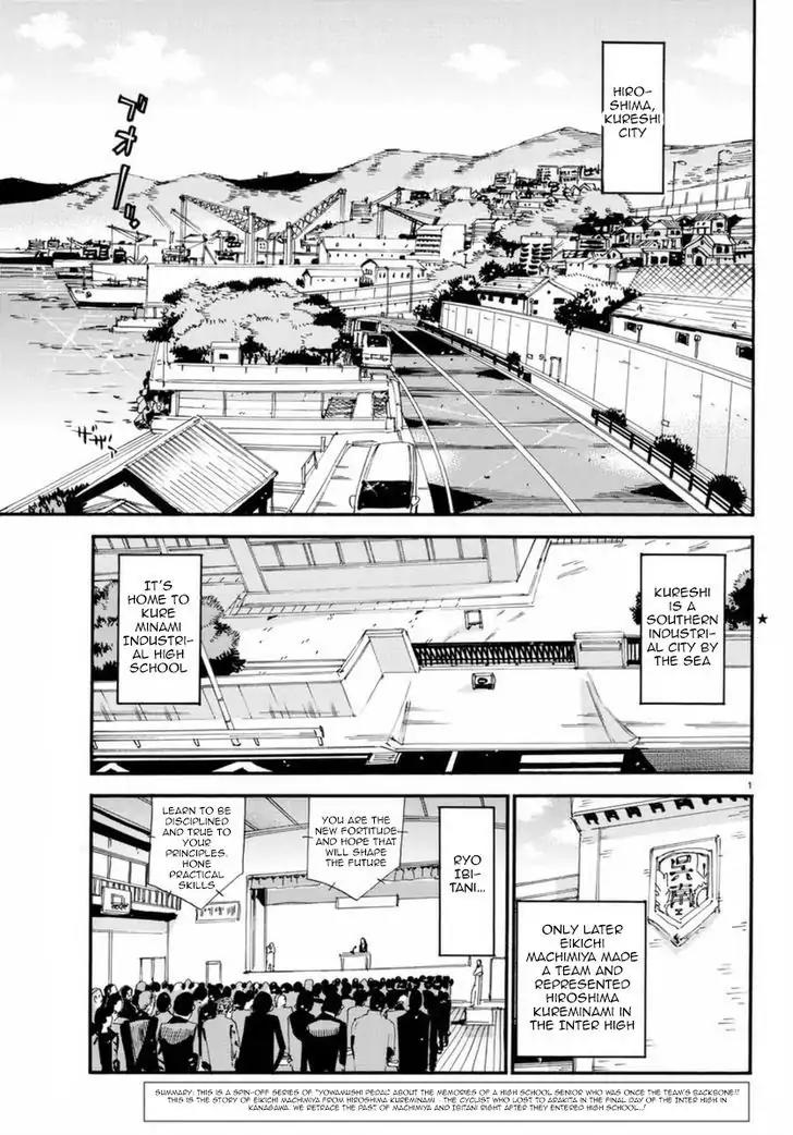 Yowamushi Pedal – Spare Bike Chapter 44 - Page 6