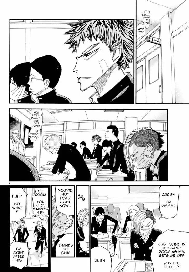 Yowamushi Pedal – Spare Bike Chapter 45 - Page 6