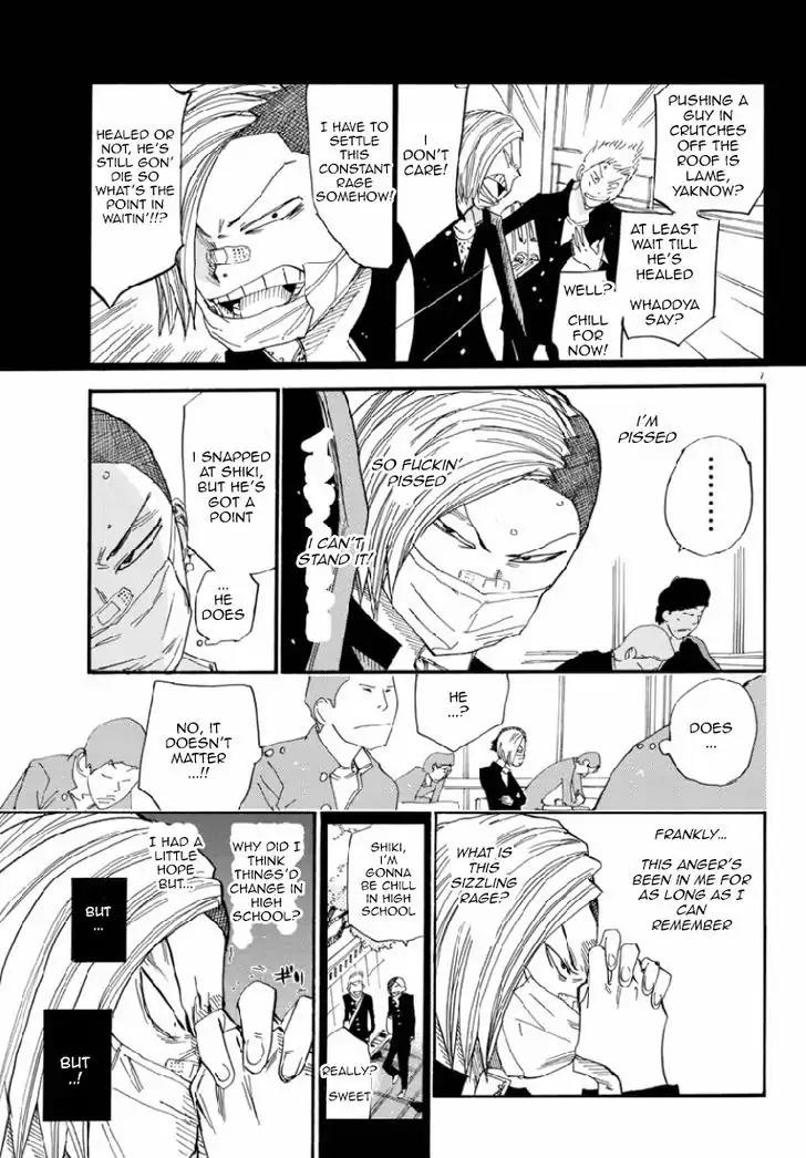 Yowamushi Pedal – Spare Bike Chapter 45 - Page 7