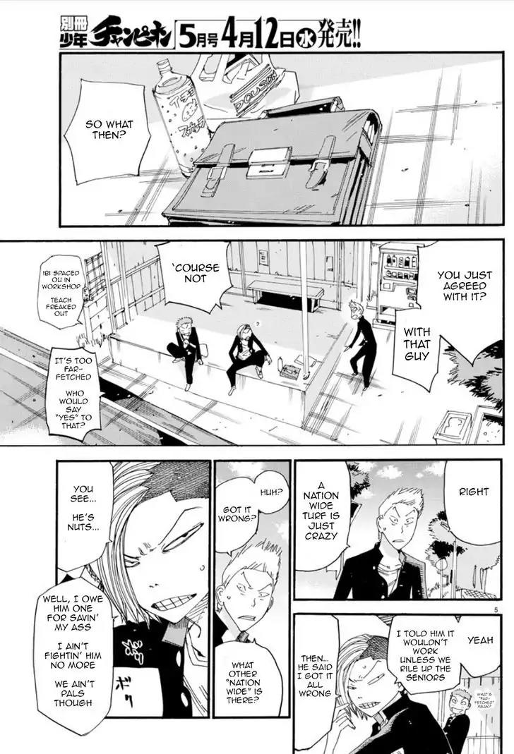 Yowamushi Pedal – Spare Bike Chapter 46 - Page 6