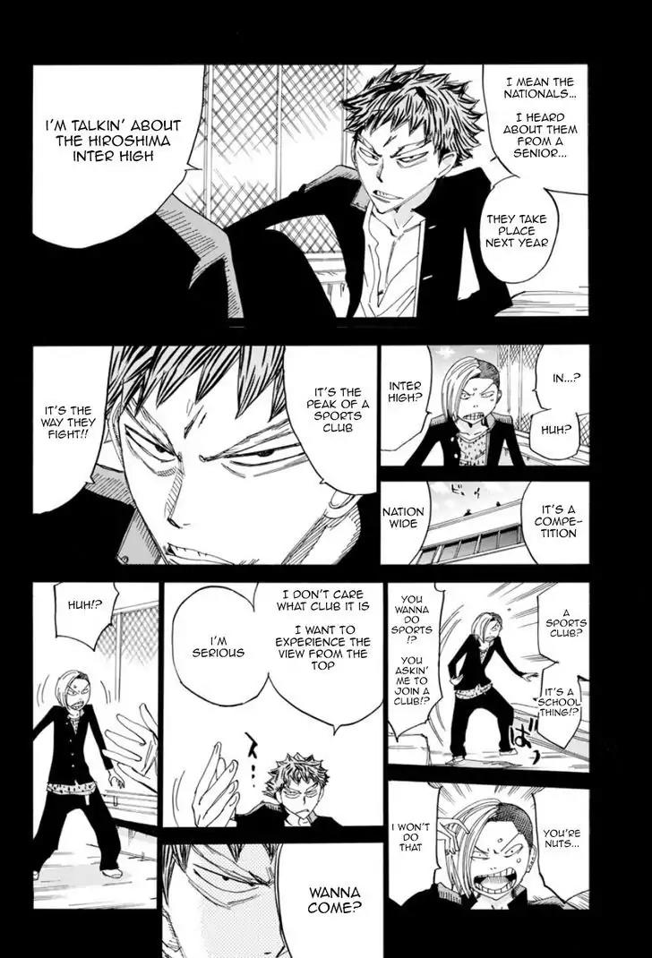 Yowamushi Pedal – Spare Bike Chapter 46 - Page 7