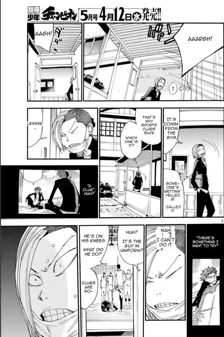 Yowamushi Pedal – Spare Bike Chapter 46 - Page 10