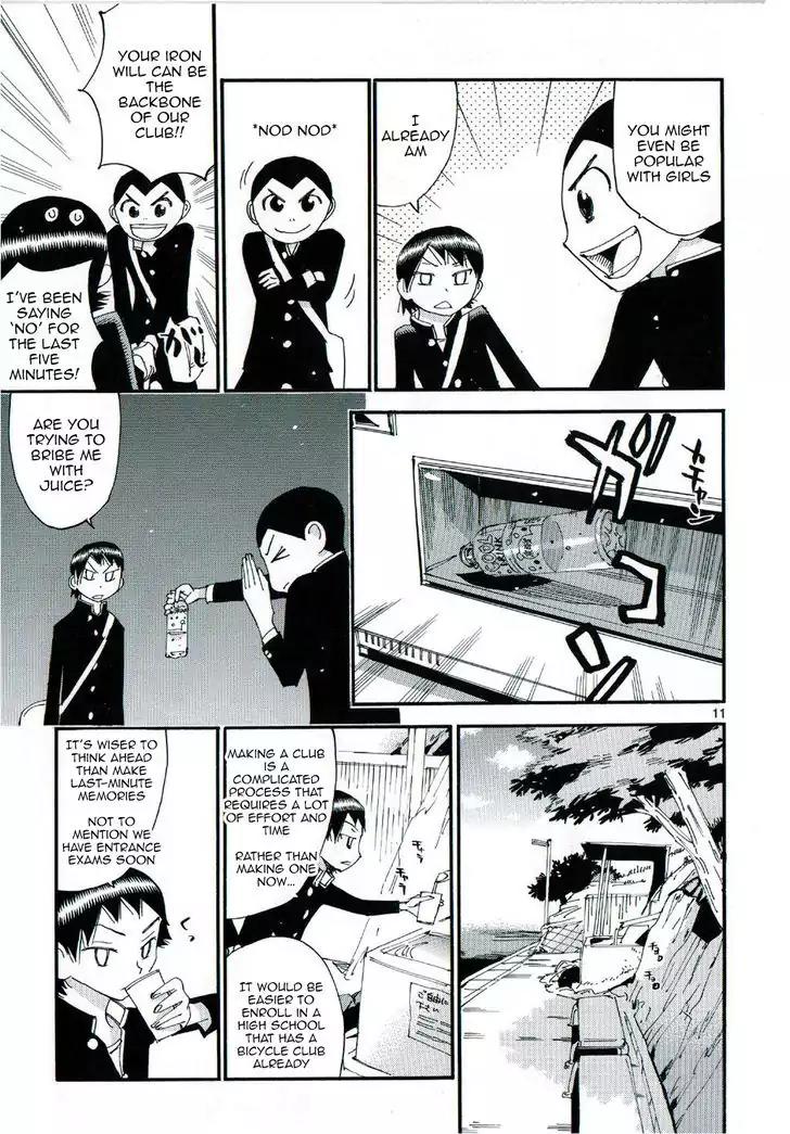 Yowamushi Pedal – Spare Bike Chapter 47.5 - Page 11