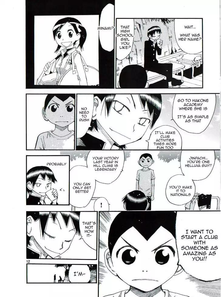 Yowamushi Pedal – Spare Bike Chapter 47.5 - Page 12