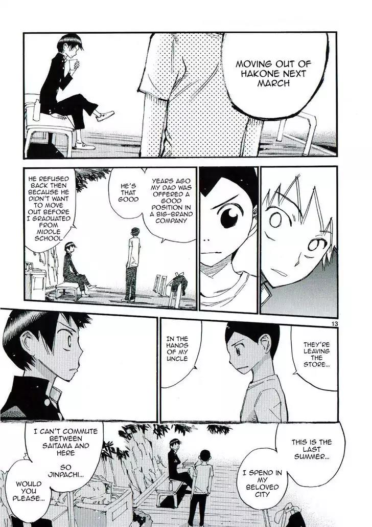 Yowamushi Pedal – Spare Bike Chapter 47.5 - Page 13