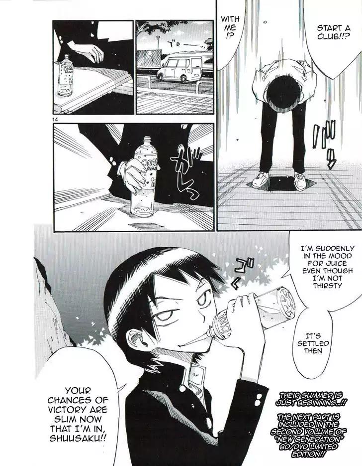 Yowamushi Pedal – Spare Bike Chapter 47.5 - Page 14