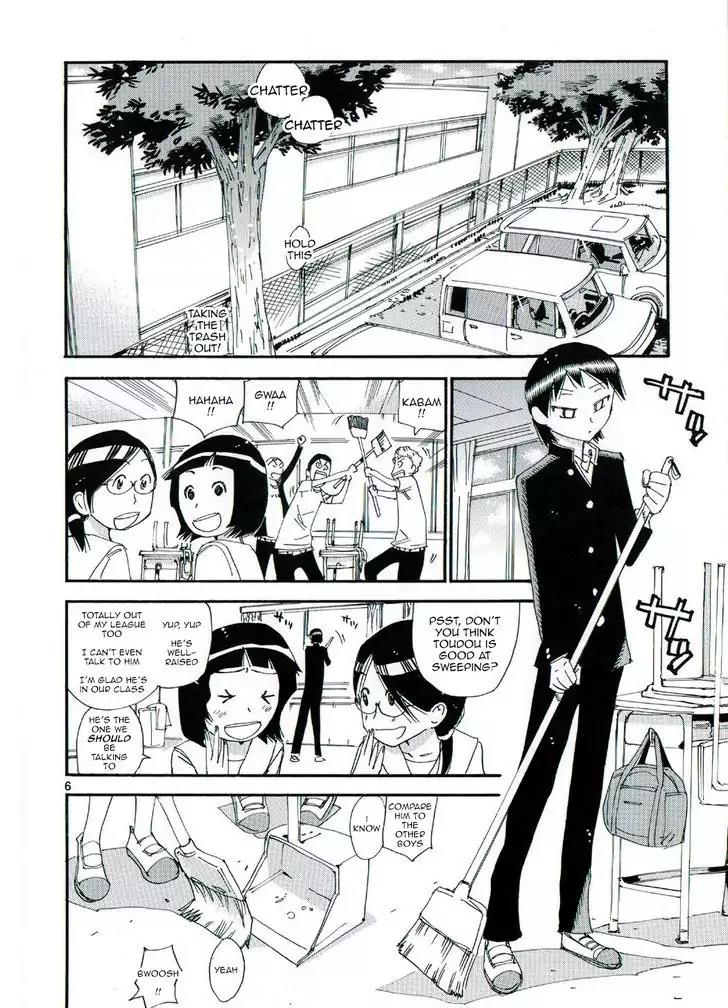 Yowamushi Pedal – Spare Bike Chapter 47.5 - Page 6