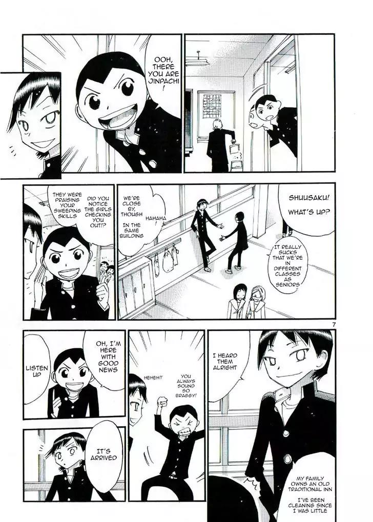 Yowamushi Pedal – Spare Bike Chapter 47.5 - Page 7