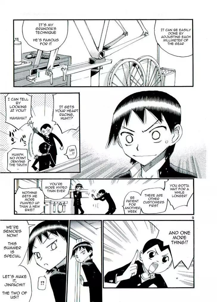 Yowamushi Pedal – Spare Bike Chapter 47.5 - Page 9