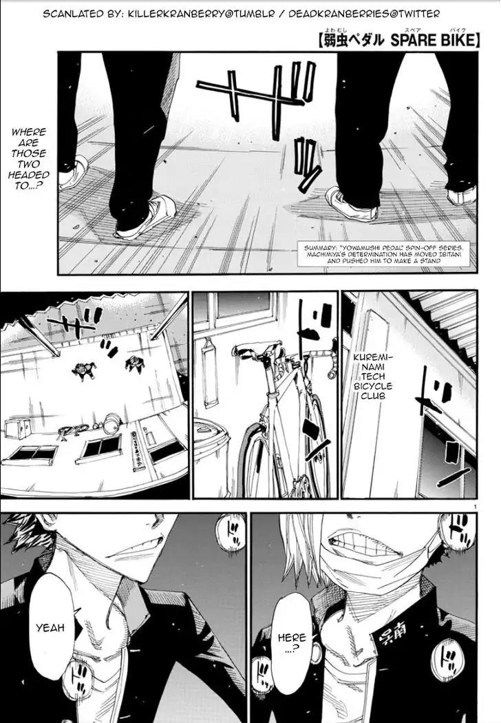 Yowamushi Pedal – Spare Bike Chapter 47 - Page 1
