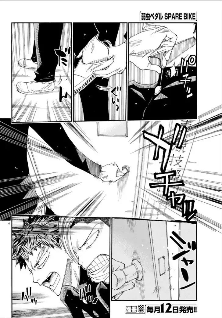 Yowamushi Pedal – Spare Bike Chapter 47 - Page 3