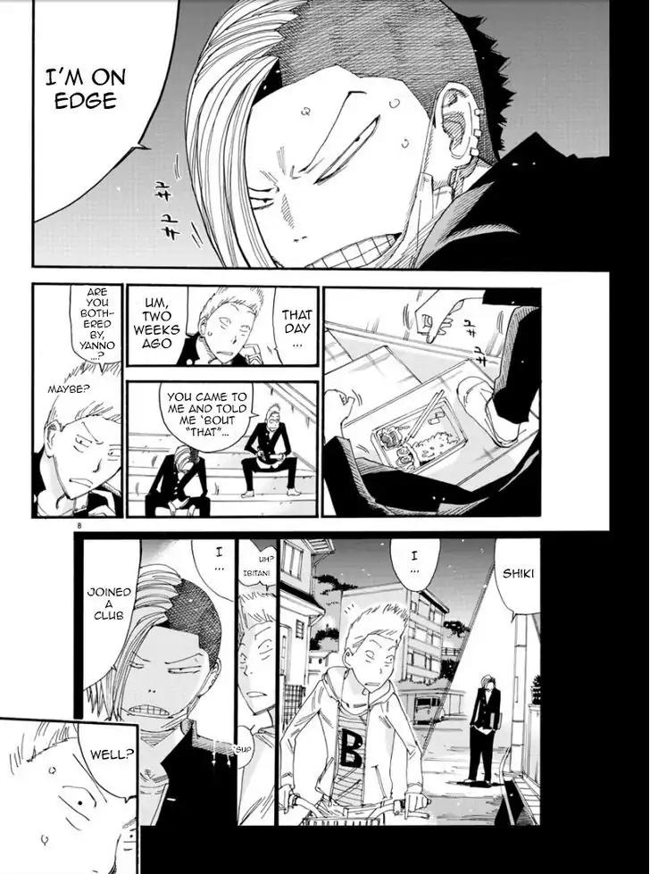 Yowamushi Pedal – Spare Bike Chapter 47 - Page 7