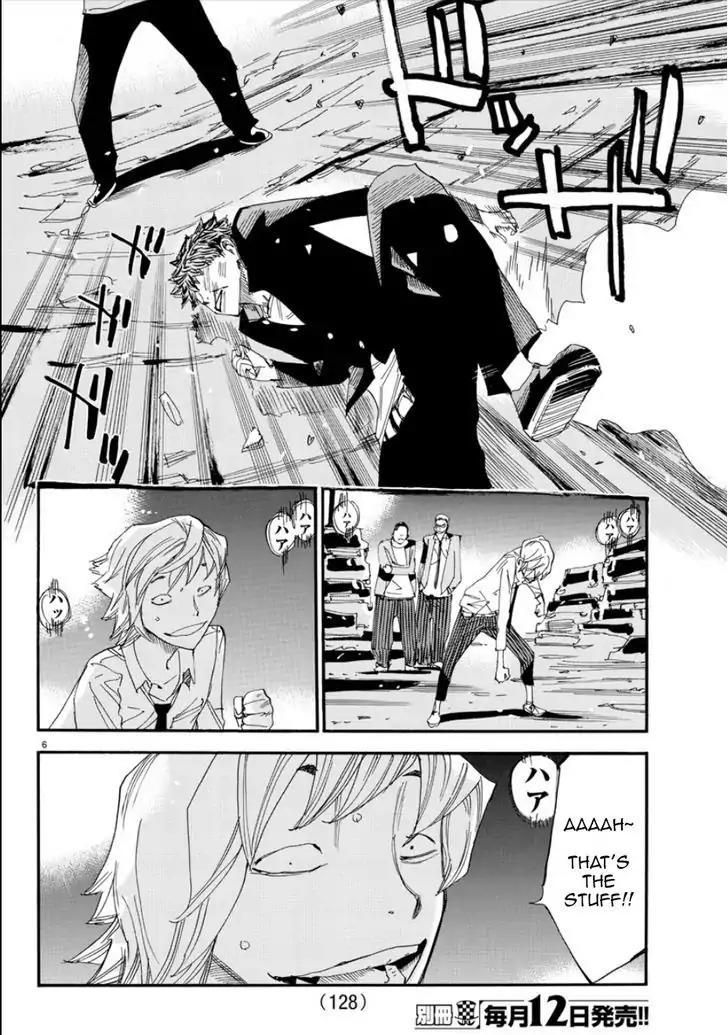 Yowamushi Pedal – Spare Bike Chapter 48 - Page 5