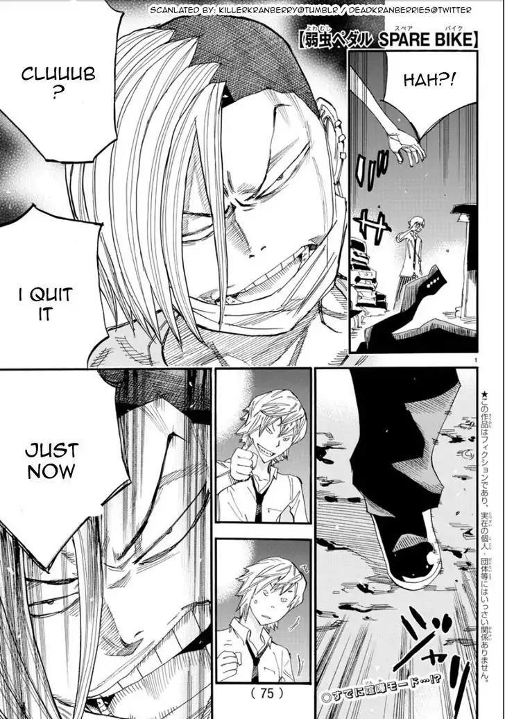 Yowamushi Pedal – Spare Bike Chapter 49 - Page 2
