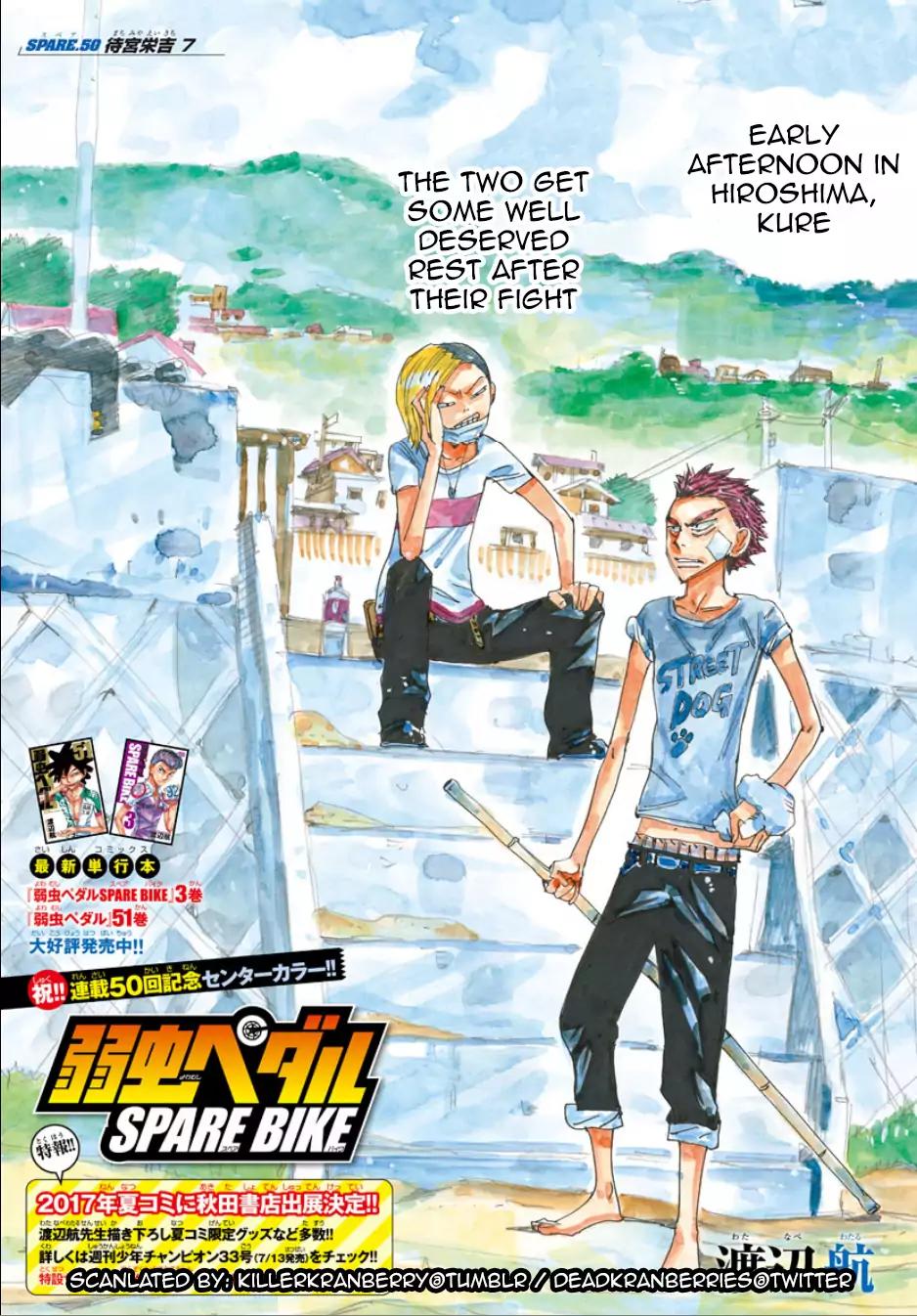 Yowamushi Pedal – Spare Bike Chapter 50 - Page 2