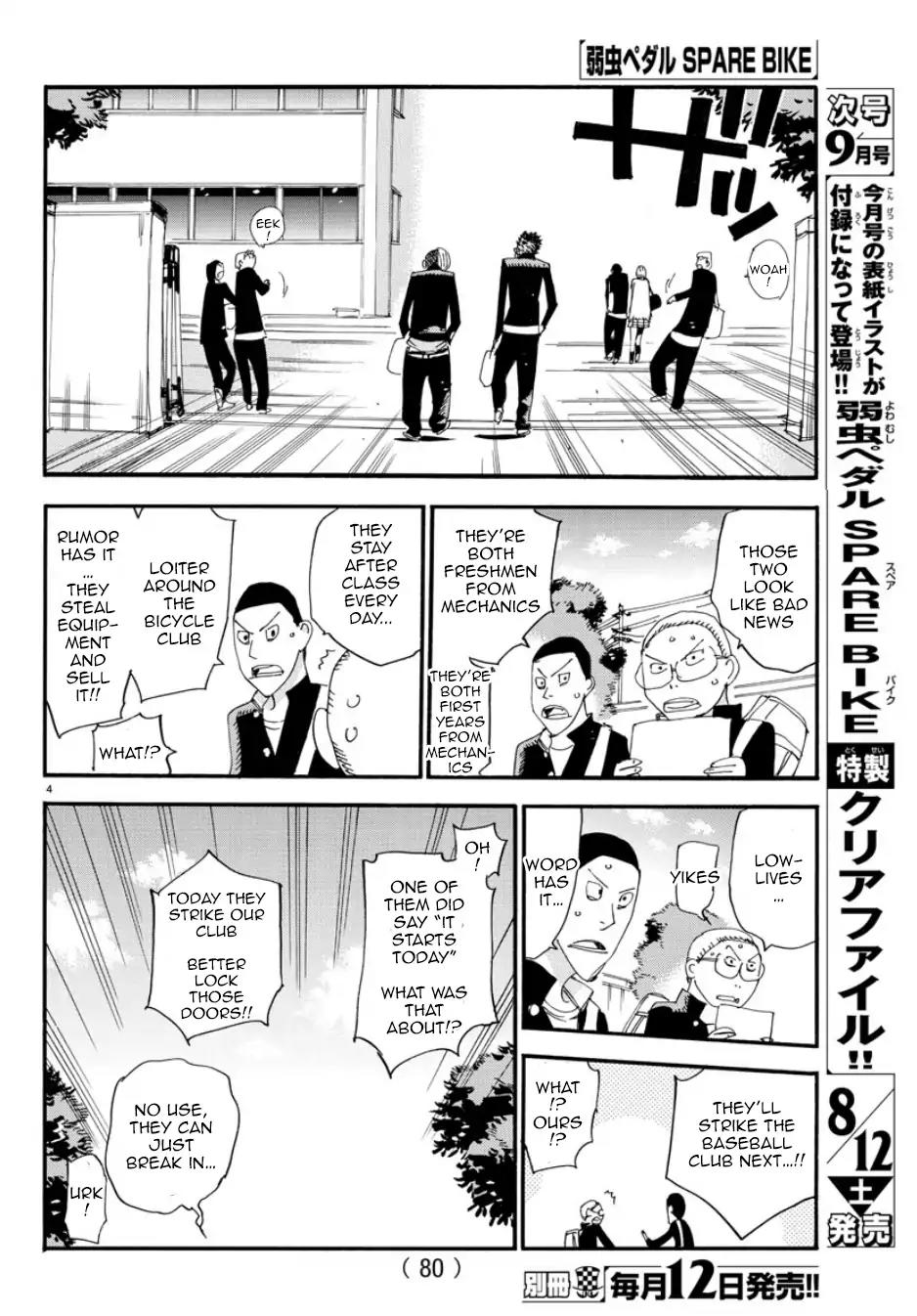 Yowamushi Pedal – Spare Bike Chapter 50 - Page 5