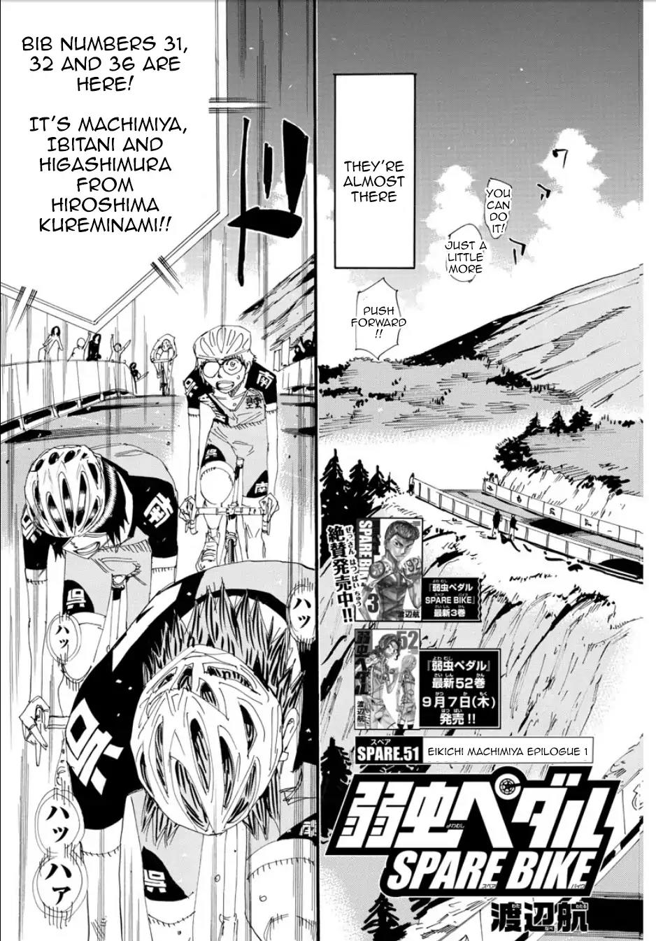 Yowamushi Pedal – Spare Bike Chapter 51 - Page 4