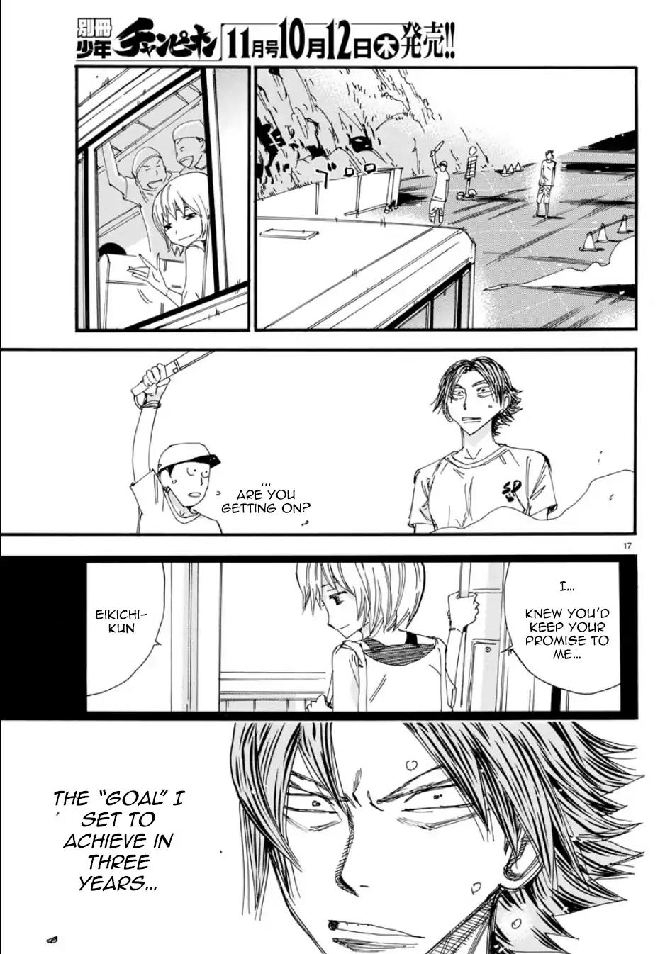 Yowamushi Pedal – Spare Bike Chapter 52 - Page 15