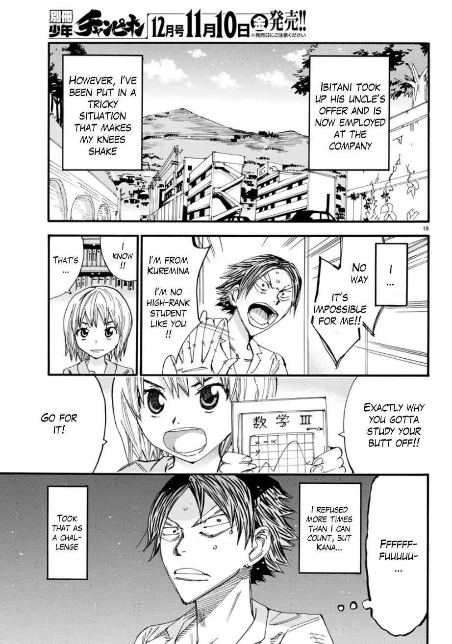 Yowamushi Pedal – Spare Bike Chapter 53 - Page 18