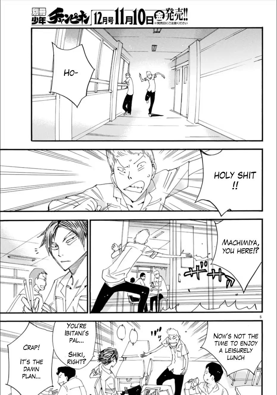 Yowamushi Pedal – Spare Bike Chapter 53 - Page 6
