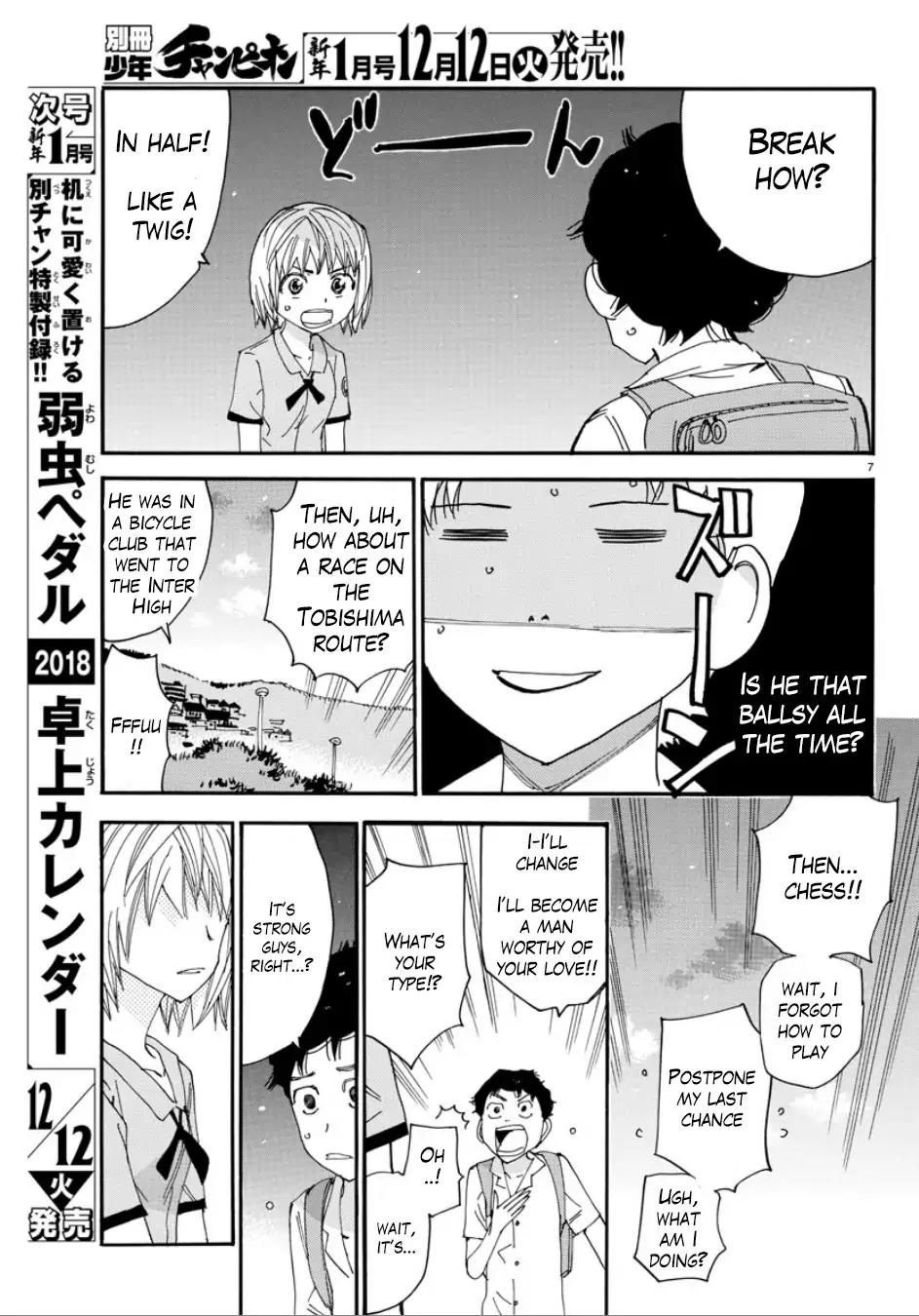 Yowamushi Pedal – Spare Bike Chapter 54 - Page 7