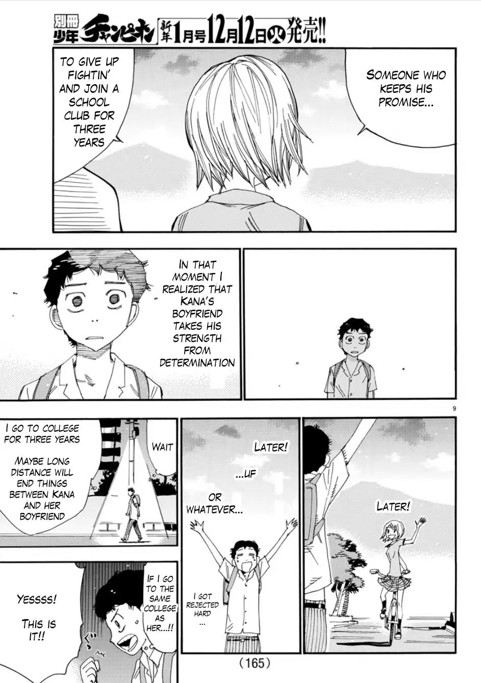 Yowamushi Pedal – Spare Bike Chapter 54 - Page 9