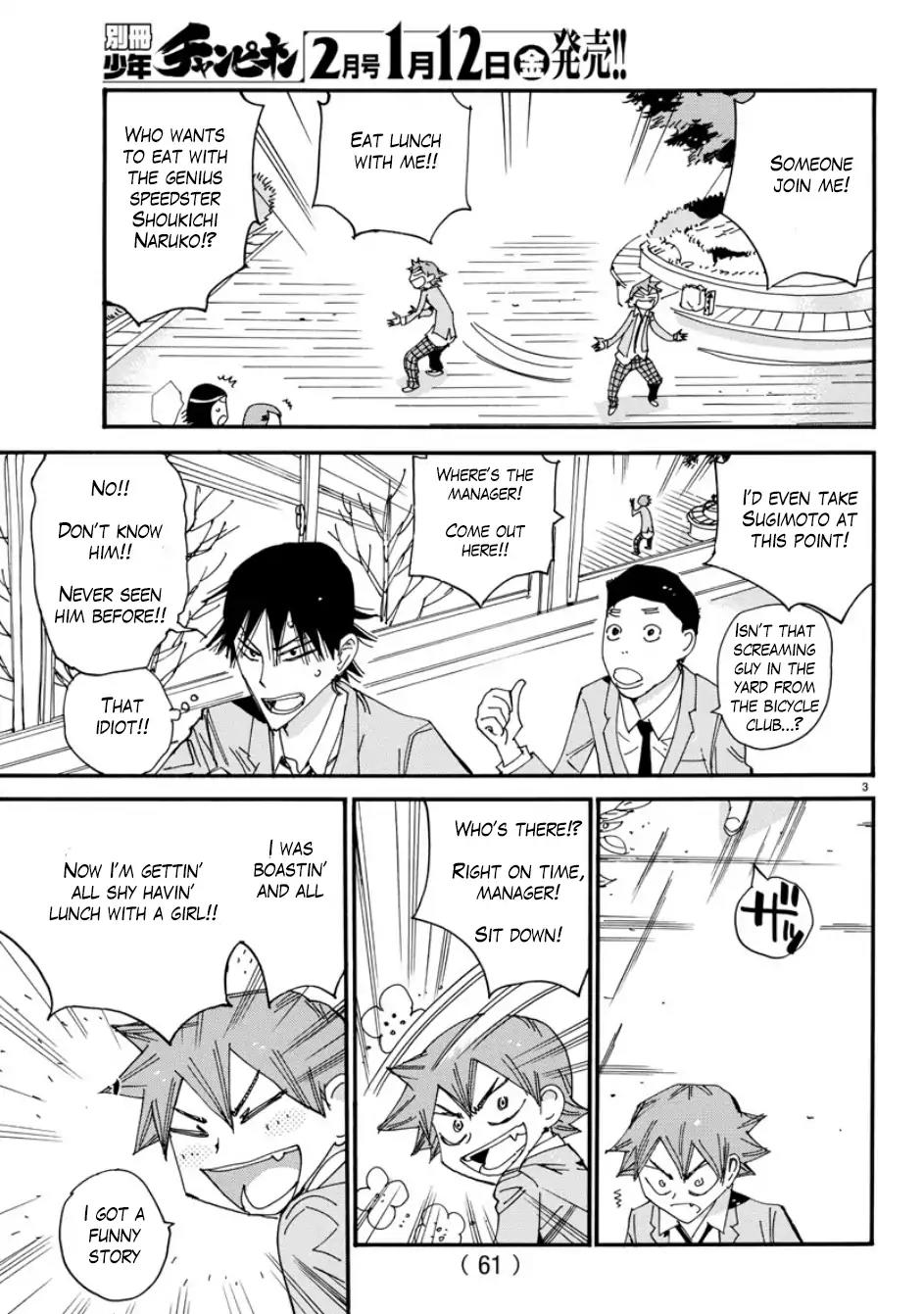 Yowamushi Pedal – Spare Bike Chapter 55 - Page 4