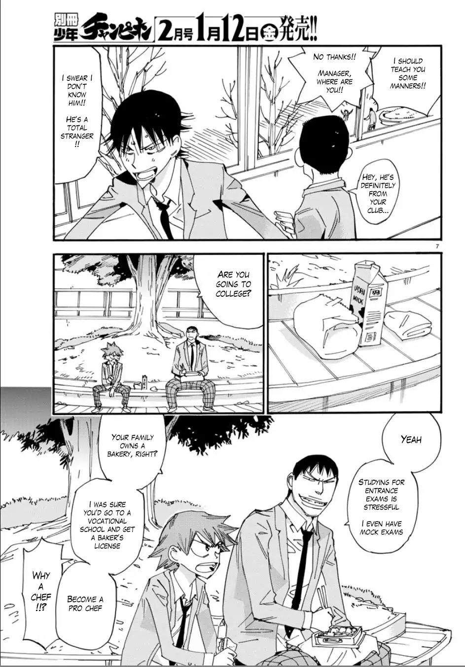 Yowamushi Pedal – Spare Bike Chapter 55 - Page 7