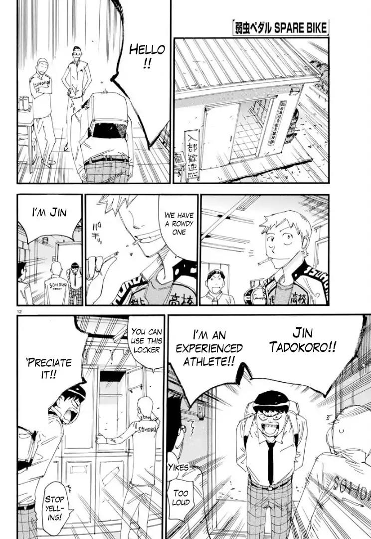 Yowamushi Pedal – Spare Bike Chapter 56 - Page 15