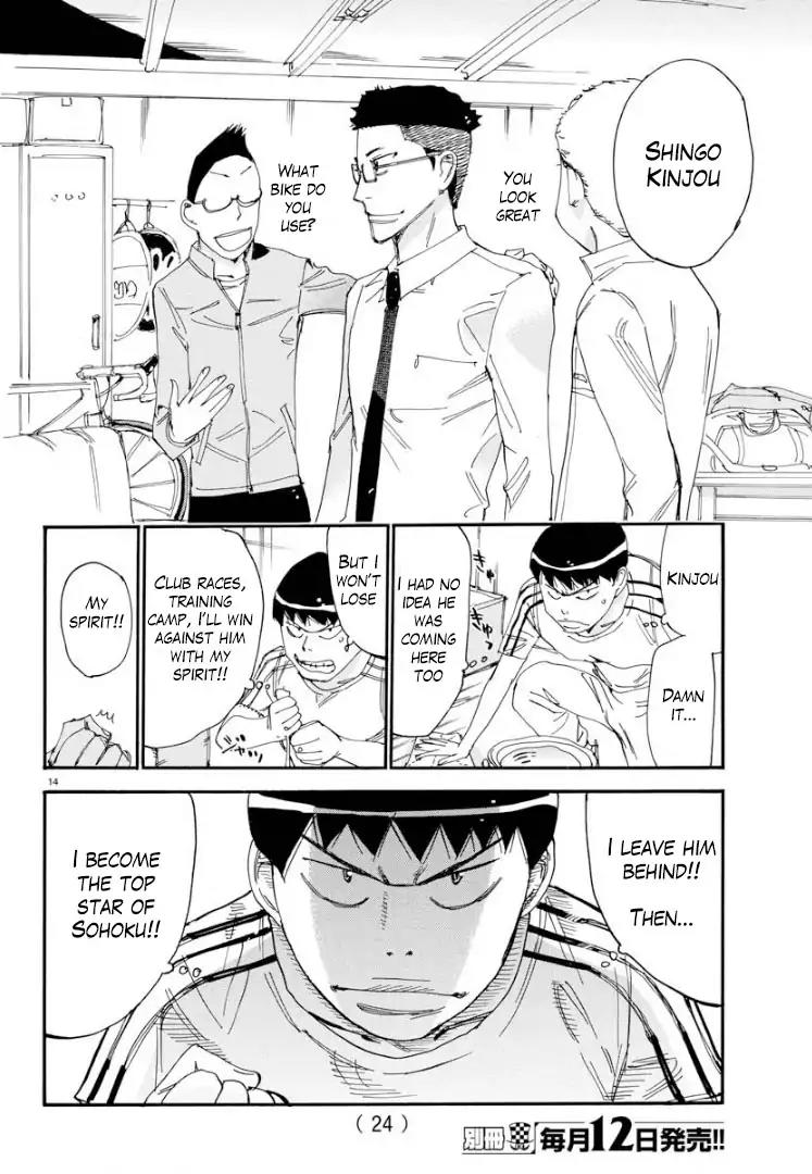 Yowamushi Pedal – Spare Bike Chapter 56 - Page 17